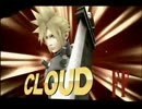 スマブラWiiUでオンライン対戦 Part11