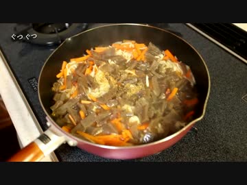 食費を気にしないとある20日間の記録その1