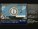 【艦これ】2016年夏イベントALL甲クリア目指して【実況】PART9