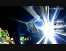 【スマブラwiiU】クラウド超究武神覇斬　原作と比較