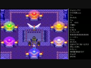 [2015.12.15]永井先生 ドラゴンクエストⅢ 第16回 (2/2)