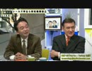 【大正論】ケンちゃんカズちゃんとSEALDsと沖縄左翼を斬る