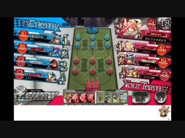 初心者のワンダーランドウォーズ３４回目（７１試合目）