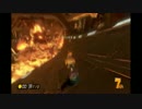 「あたまもじけぃ」マリオカート修行の旅part3