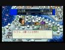 [ゆっくり]今年は散々だったからせめていい結果で年越したい桃鉄part15