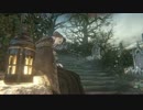 【PS4】Bloodborne 狩人の夢の人形 ご(寝ている)