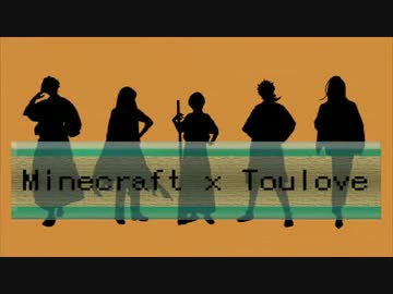 【刀剣乱舞偽実況】本丸無き刀剣たちの冒険11(後編)【Minecraft】