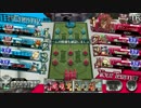 【wlw】 ガンガン行くワンダーランドウォーズ その24 【AA5美猴】