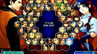 KOF０２UM 西日暮里VERSUS・第２７０回紅白戦・その２（ラスト）