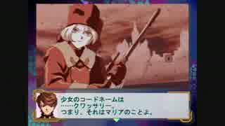 人気の ゲーム サクラ大戦 動画 6 493本 44 ニコニコ動画