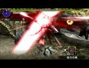 【MHX】集会所★7　廻り集いて回帰せん　大剣【04'40