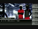 【ジョジョの奇妙な卓ゲ】ジョジョノイア第五話（終）