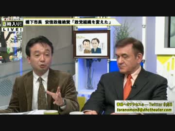 【大正論】ケンちゃんカズちゃん靖国爆弾テロと韓国を斬る