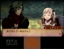 【実況】もしも自分が闇の王子様だったら103「ファイアーエムブレムif」