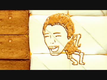 おそ松さん　イキ松 （CV田所浩治）ED