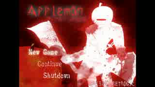 リンゴ頭の殺人鬼『APPLEMAN -アップルマンの逆襲-』実況Part1