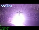 ボッチが行くDFF_AC野良スコール編part11　プラチナ帯　解説有り　Ver1.010