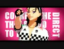 【ペダルMMD】東堂さんでELECT