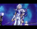 【DFFAC】これは、僕自身との戦いだ（ver1.01）【Part3】