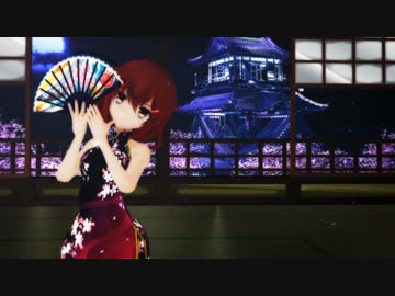 千本桜　（雷　ミニチャイナ）