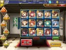 空からの贈物　神級☆3覚レダ(イベ・GRコンプユニ＋ガチャ金１・白１)