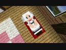 【Minecraft】メイドさんゆっくり劇場