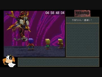 ワイルドアームズRTA 08:41:22 part07