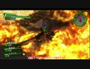 【地球防衛軍4.1】エアレイダーinf縛り＠ぞ　DLC1-13集結地帯