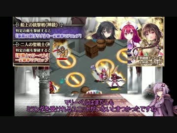2015年12月17日事前アップデート情報