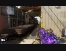 [CoDBo3]Hero迷彩KudaダークマターでFFA