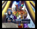 アルトネリコ　実況プレイ　その25