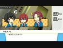 【あんスタ卓ゲ】エレベーターの話【CoC】　その3(終)