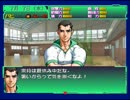 【実況】格闘ゲームは苦手だけど私立ジャスティス学園2　ｐａｒｔ３
