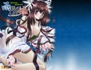 雨檻の人形姫 OP full「2003」