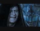 SWBF Vader and Sidious 暗黒卿 字幕編