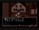 珍獣が円卓の騎士を実況プレー　part12