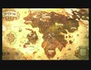 [FF14]坦々と実況プレイ Part212
