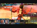 【LoVRe3】不遇魔種でも頑張るpart2【ミスリルB】