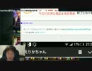 12月16日【lol】KR そろQ ベルコズサポ　プラチナ5 2