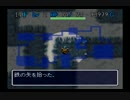 【実況】へっぽこシレンジャー食神のほこらに挑んでみるその２２