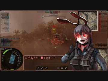 【Armored Warfare】永遠亭機甲流part2【ゆっくり実況】