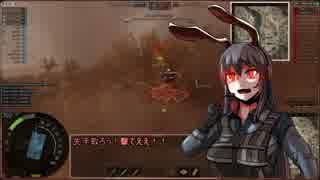 【Armored Warfare】永遠亭機甲流part2【ゆっくり実況】