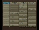 アストロノーカ　～宇宙一の農夫をめざして～　その１３
