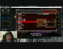 12月16日【lol】KR そろQ ベルコズサポ　プラチナ5 4