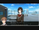 俺はS？M？【Sカレ、Mカレ実況】Part15