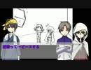 【CoC】三日月と長谷部と山姥切でI was…前編【リプレイ】