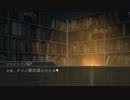 【APヘタリア】全裸卓 - 中編【実卓リプレイ】