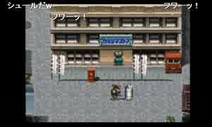 部長の PAL 神犬伝説【実況プレイ】その4
