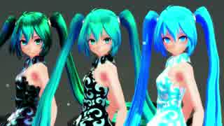 【MMD】妄想スケッチ【初音ミク】