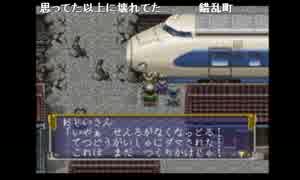 部長の PAL 神犬伝説【実況プレイ】その5
